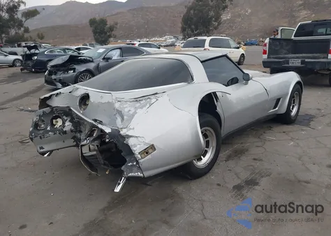 1981 Chevrolet Corvette from USA, damaged, VIN 1G1AY876XBS408530